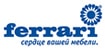 логотип Феррари